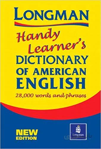 Longman Handy Learner’s Dictionary of American English