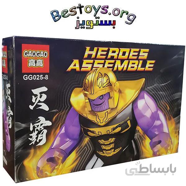 ساختنی گاوگاو مدل Heroes Assemble کد 0258