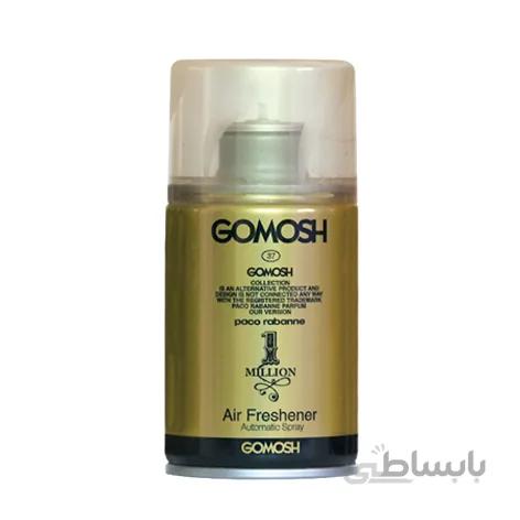 اسپری خوشبوکننده هوا گوموش GOMOSH رایحه 1MILLION (یدک دستگاه)