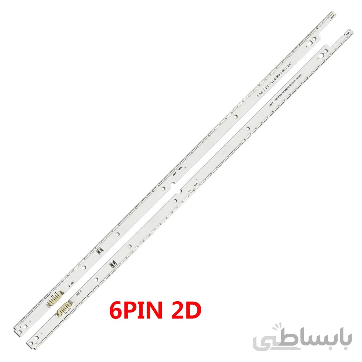 بک لایت سامسونگ 40ES5 سری 5 دو بعدی 2D