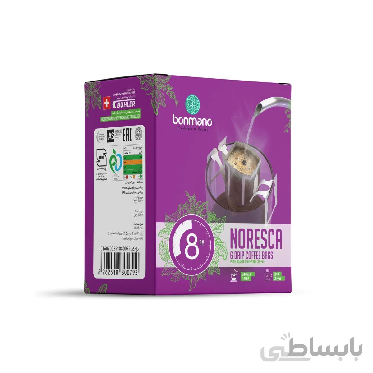 قهوه نورسکا دیکف بن مانو 6 عددی ( بدون کافیین )