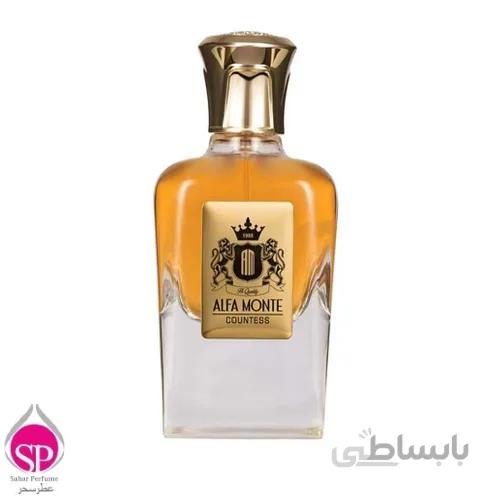ادو پرفیوم زنانه آلفا مونته کانتس100 میل