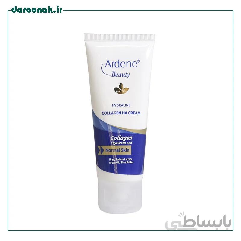 کرم مرطوب کننده آردن ا Ardene collagen ha cream ARDENE