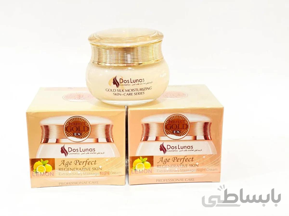 کرم شب دوسلانس ابریشم طلاDOS LUNAs ا Dos Lunas Gold Silk Night Cream