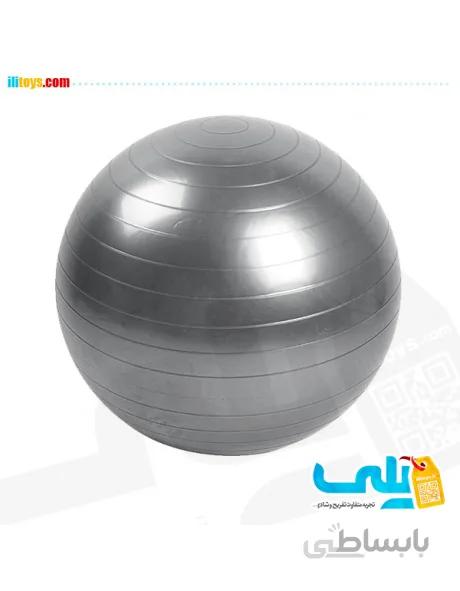 110-01 توپ ایروبیک ساده نقره ای