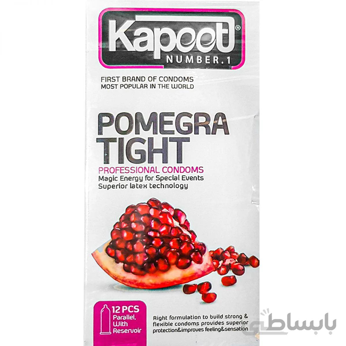 کاندوم مدل Pomegra Tight کاپوت ۱۲ عددی