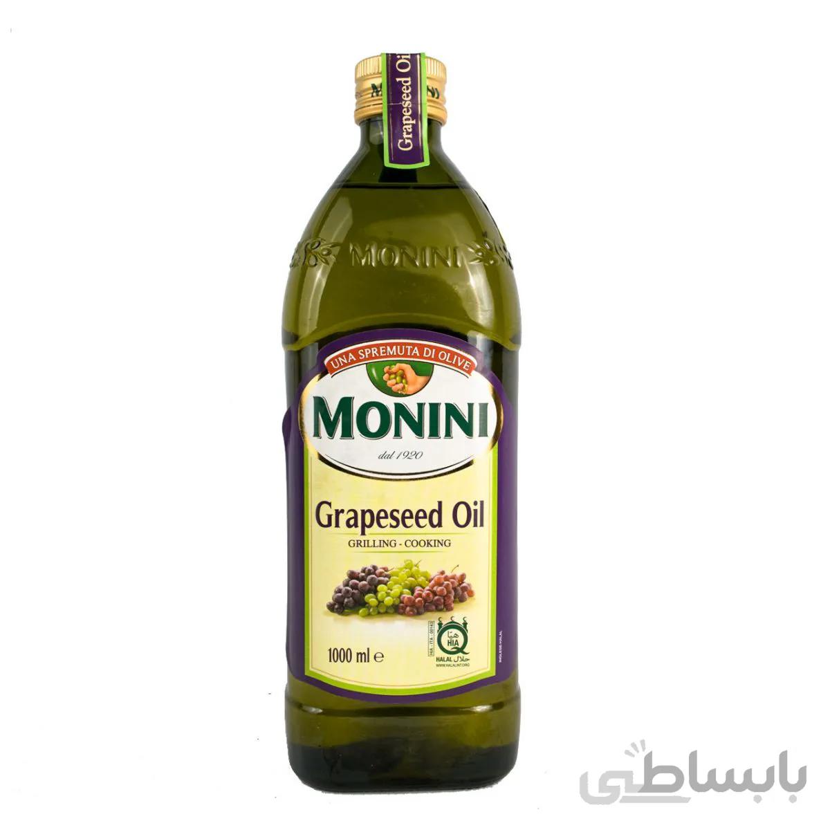 روغن هسته انگور یک لیتر مونینی – monini