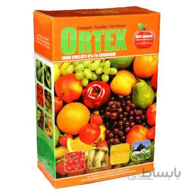 کودکلات آهن اورتکس با مواد اولیه عالی(ortex)
