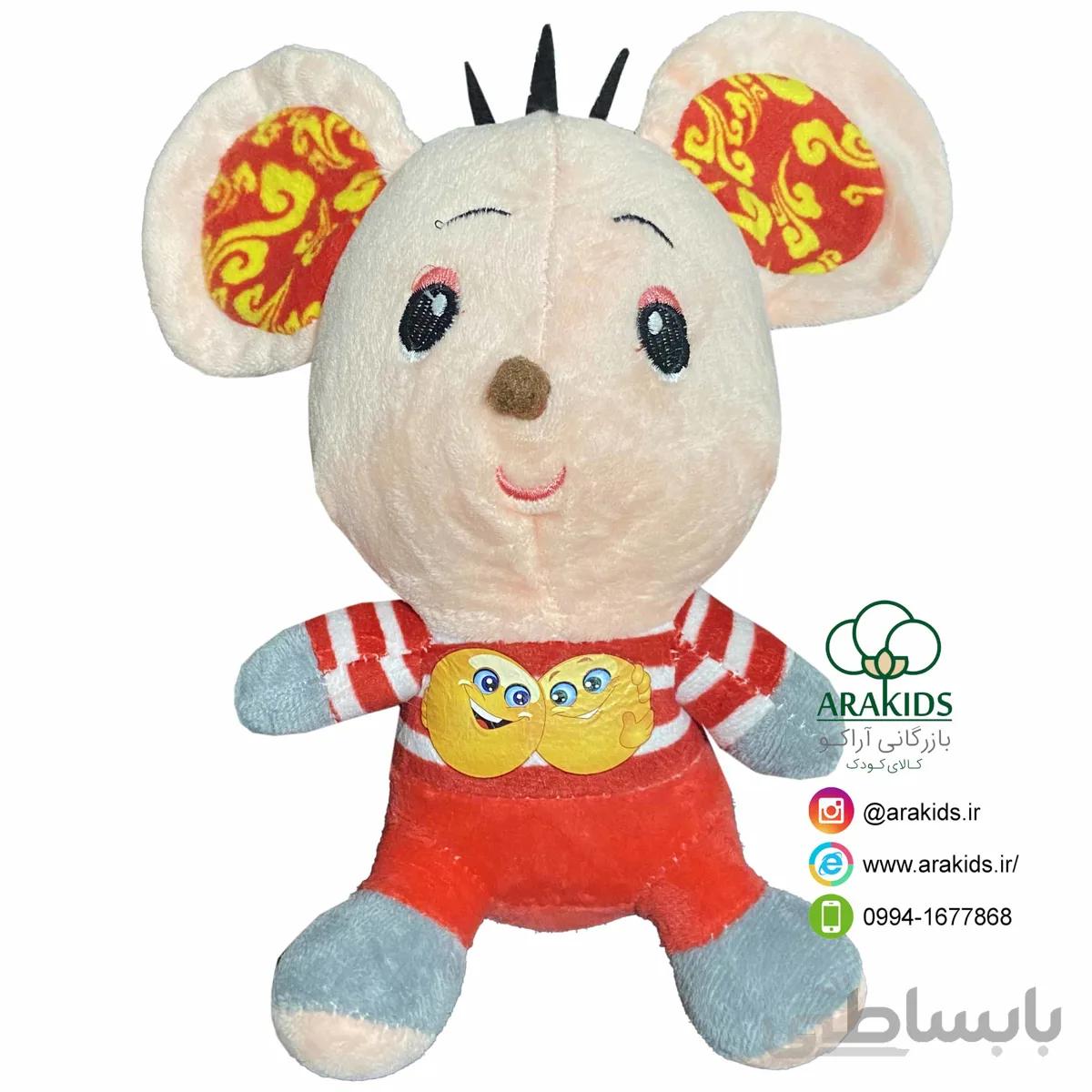 اویز موش سینه استیکر 20 سانتی کد 14446