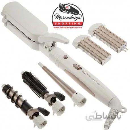 حالت دهنده چند کاره پرومکس 4880