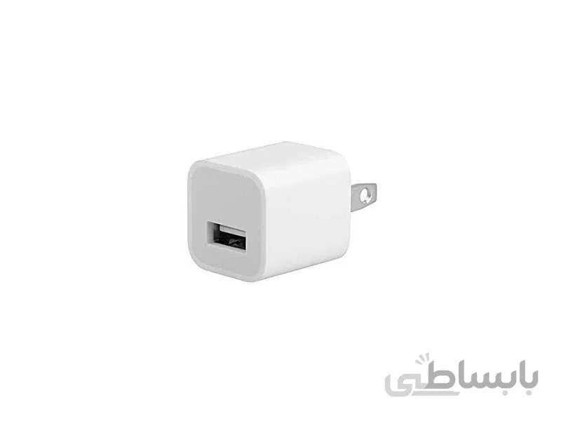 شارژر اپل ۱ آمپر