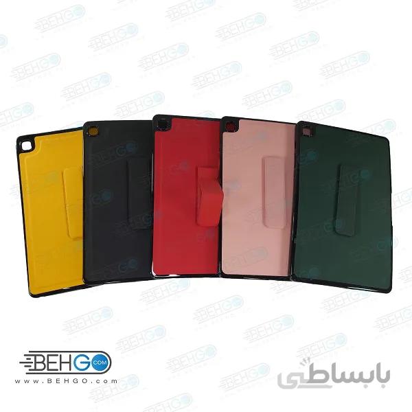 قاب تبلت سامسونگ S6 Lite کاور مدل رنگی با هولدر استند پایه نگهدارنده تبلت سامسونگ گلکسی تب اس 6 لایت کاور Stand Back Cover Case Tablet Samsung Galaxy S6 Lite 10.4 (2020) SM-P615 / P610