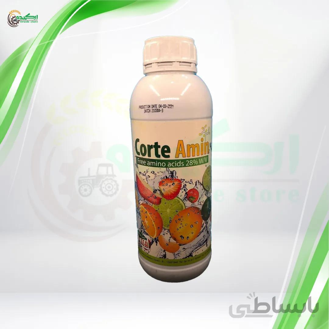 کود آمینو اسید کورت آمین