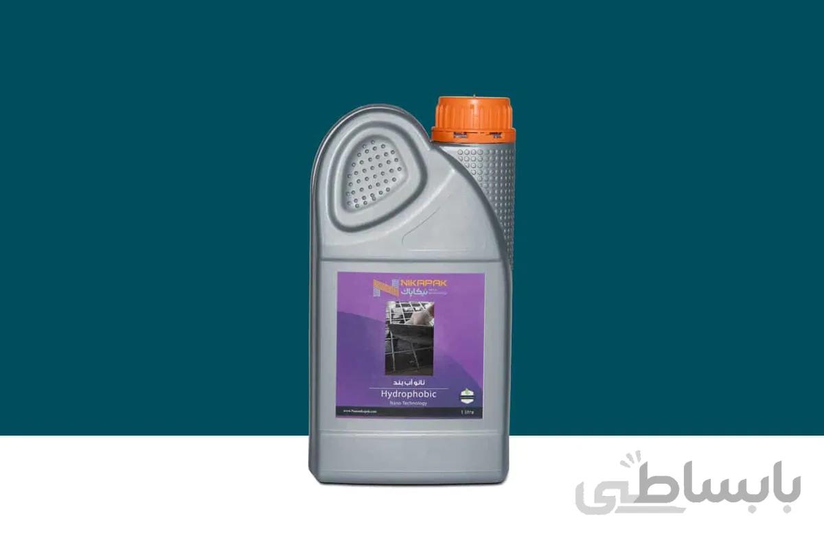محلول اب بند