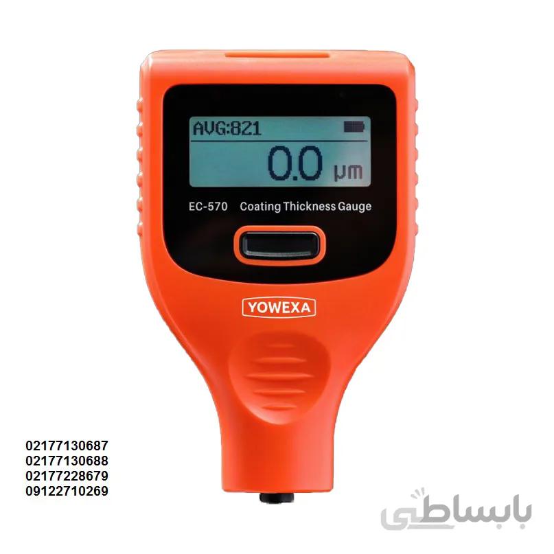 ضخامت سنج یووکسا مدل EC-570