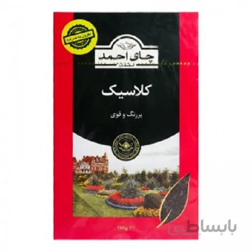 چای کلاسیک 500 گرمی احمد