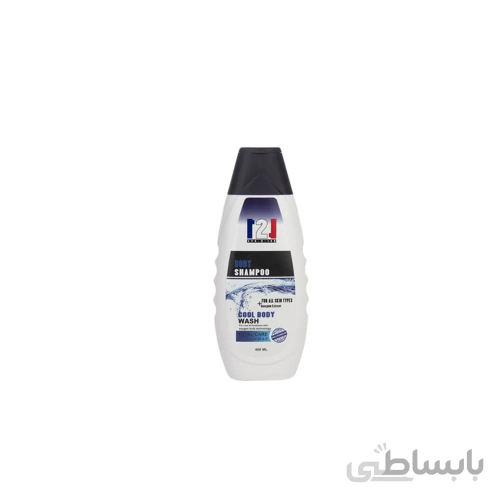 شامپو بدن 121 مدل Cool Wash حجم 400 میلی لیتر