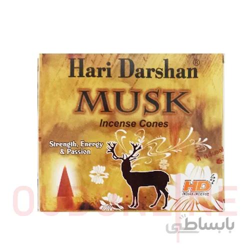 عود خوشبو کننده مخروطی هاری دارشان HD مدل مشک Musk