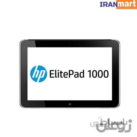 تبلت ویندوزی اچ پی مدل  HP ElitePad 1000 G2 - Atom 4G 128GSSD