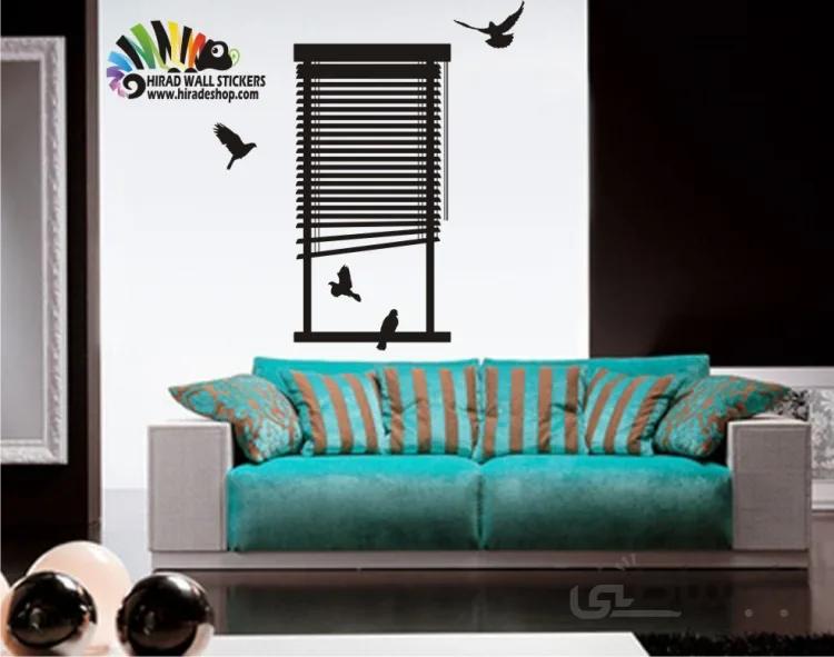 استیکر و برچسب دیواری پنجره و پرنده کد h021