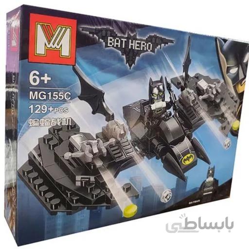 ساختنی ام مدل Bat Hero کد 155c
