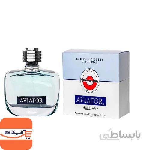 ادوتویلت مردانه Aviator Authentic پاریس بلو 100 میلی لیتری ا -