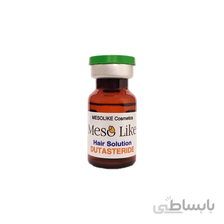 داتستراید ۱۰میل اورجینال