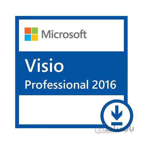 Visio 2016 Professional