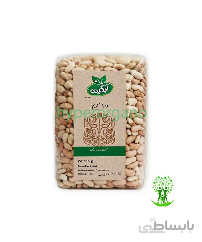 لوبیا کرم ارگانیک 900 گرمی آبگینه
