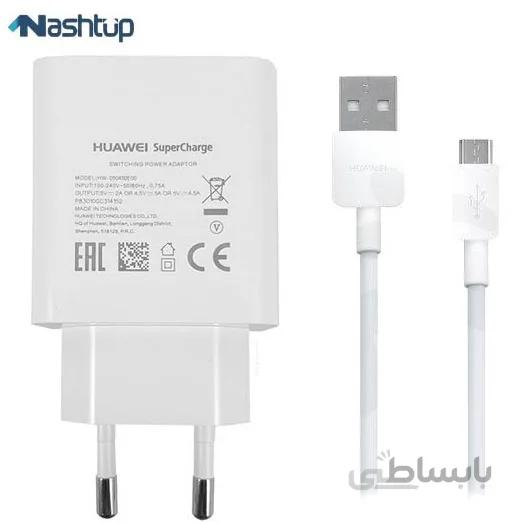 شارژر دیواری سوپرشارژ اصلی همراه با کابل 1 متری هواوی گوشی Huawei Honor 8C ا Huawei Honor 8C super charge adapter with cable Huawei Honor 8C