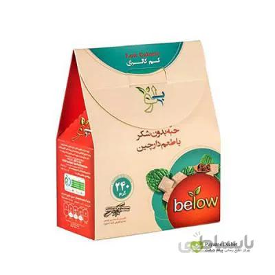 حبه بدون شکر دارچینی بیلو