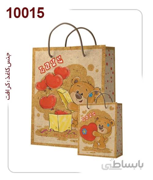 ساکدستی فانتزی طرح خرس عاشق با کاغذ کرافت کد10015