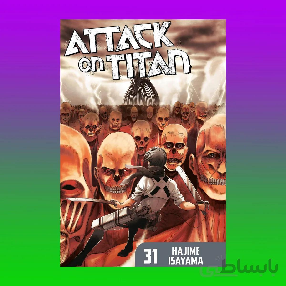 Attack on Titan 31