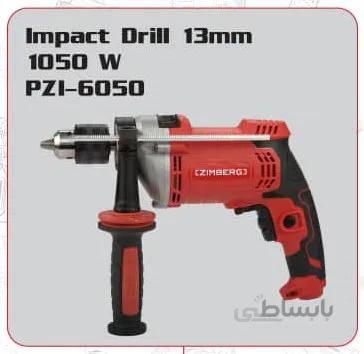 دریل 13 گیربکسی مدل PZL-6050 برند زیمبرگ