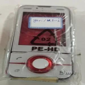 قاب کامل گوشی سونی اریکسون (Housing for Sony Ericsson U100i)