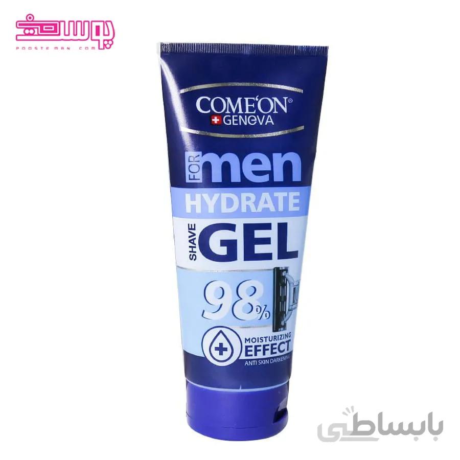 ژل اصلاح کامان مدل Hydrate ا 175ml