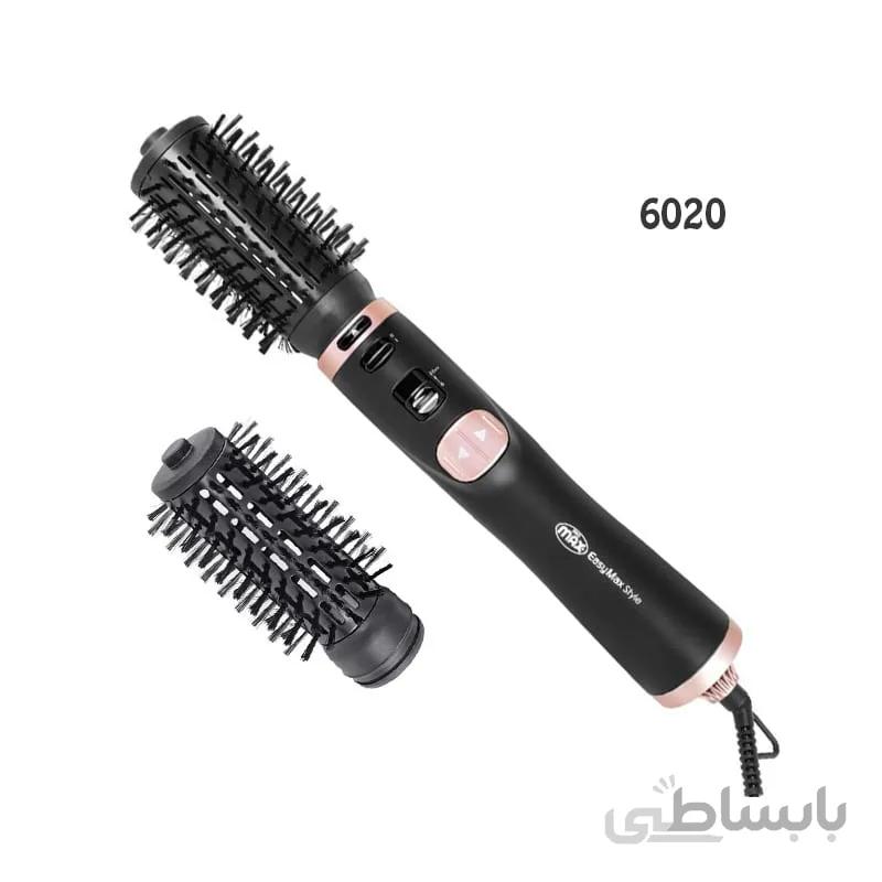 کرم پودر پمپی فلوئید مپ بوته Map Beaute Cream Foundation Fluid F58