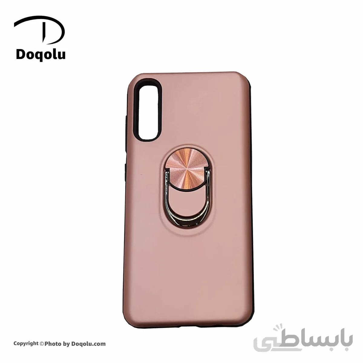قاب گوشی سامسونگ Samsung A50s مدل ضد ضربه هولدردار