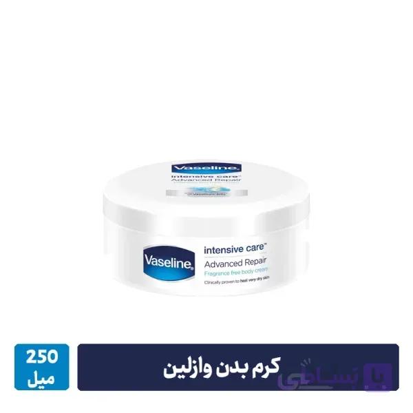 کرم مرطوب کننده بدن وازلین ۲۵۰ میل