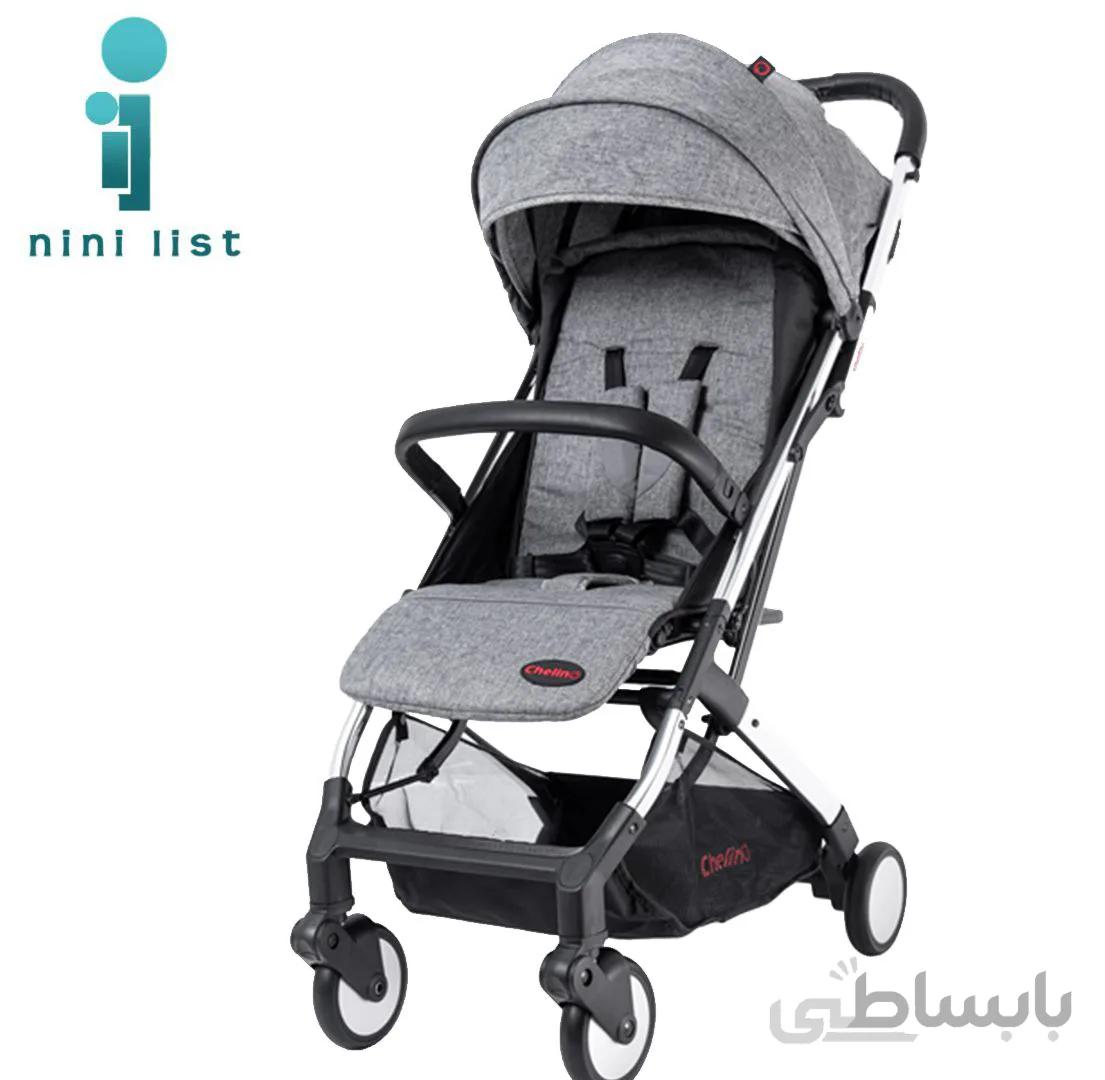کالسکه مسافرتی چلینو Chelino مدل Carryon