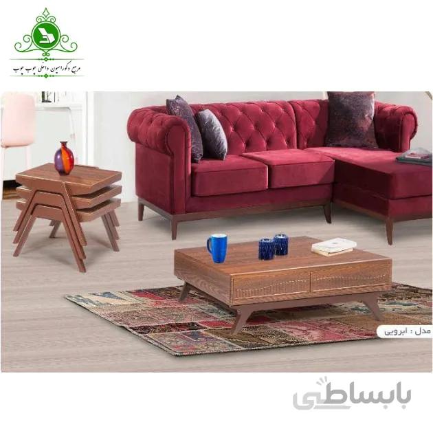 میز جلو مبلی عسلی ابرویی
