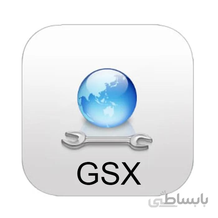 دریافت اطلاعات کامل آیفون و آیپد از سرور - full gsx