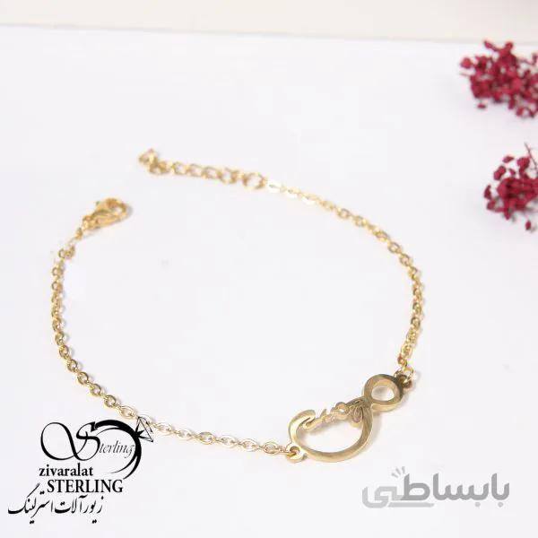 دستبند زنانه فانتزی طرح طلا