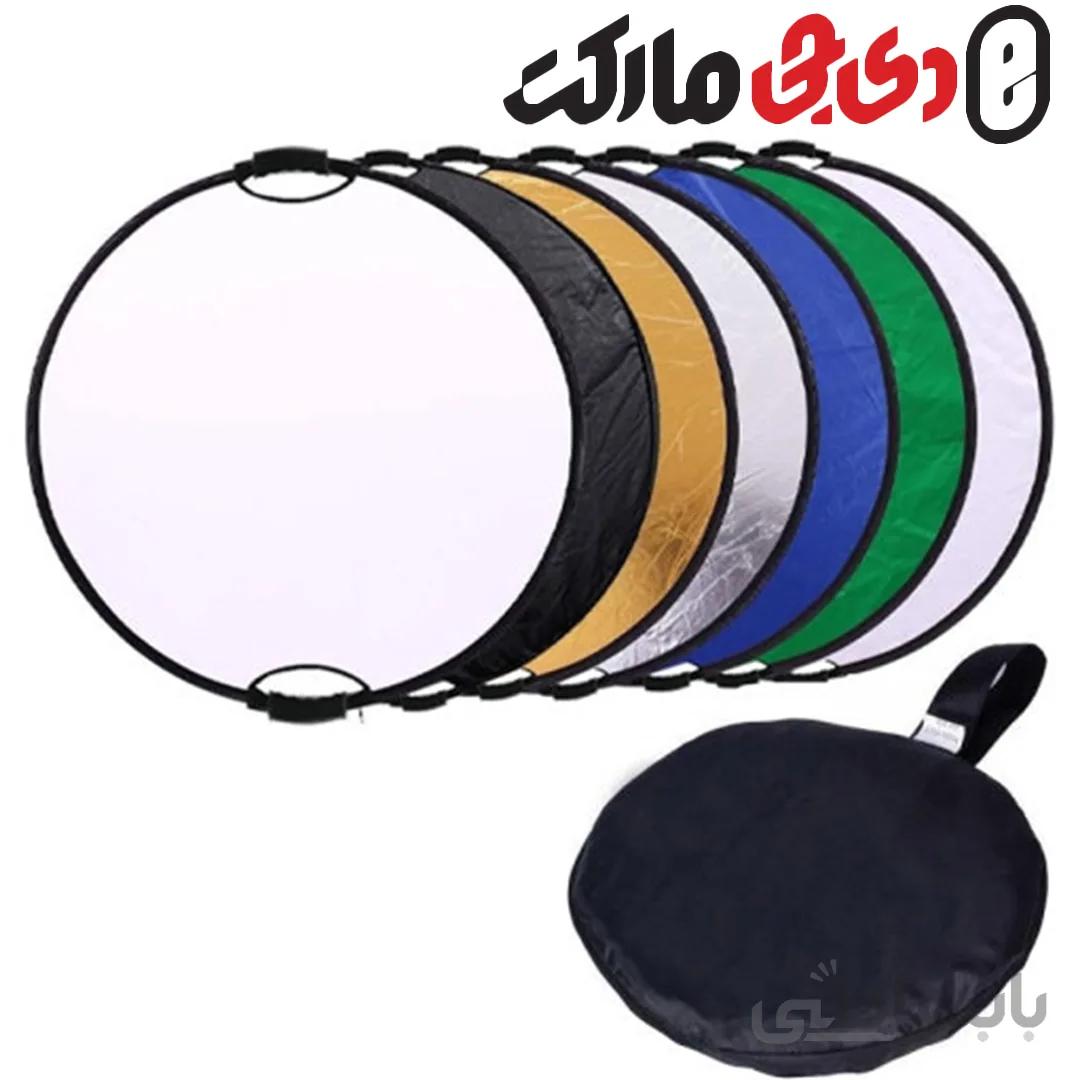 رفلکتور 7 کاره هارمونی مدل دسته دار سایز 80 /80*120/110سانتی متر