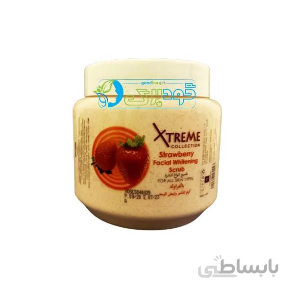 اسکراب صورت توت فرنگی Xtreme
