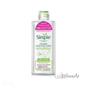 محلول پاک کننده ارایش میسلار واتر سیمپل 400 میل simple micellar cleansing water