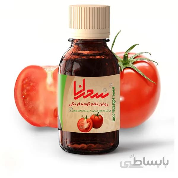 روغن تخم گوجه فرنگی 30 میلی لیتر