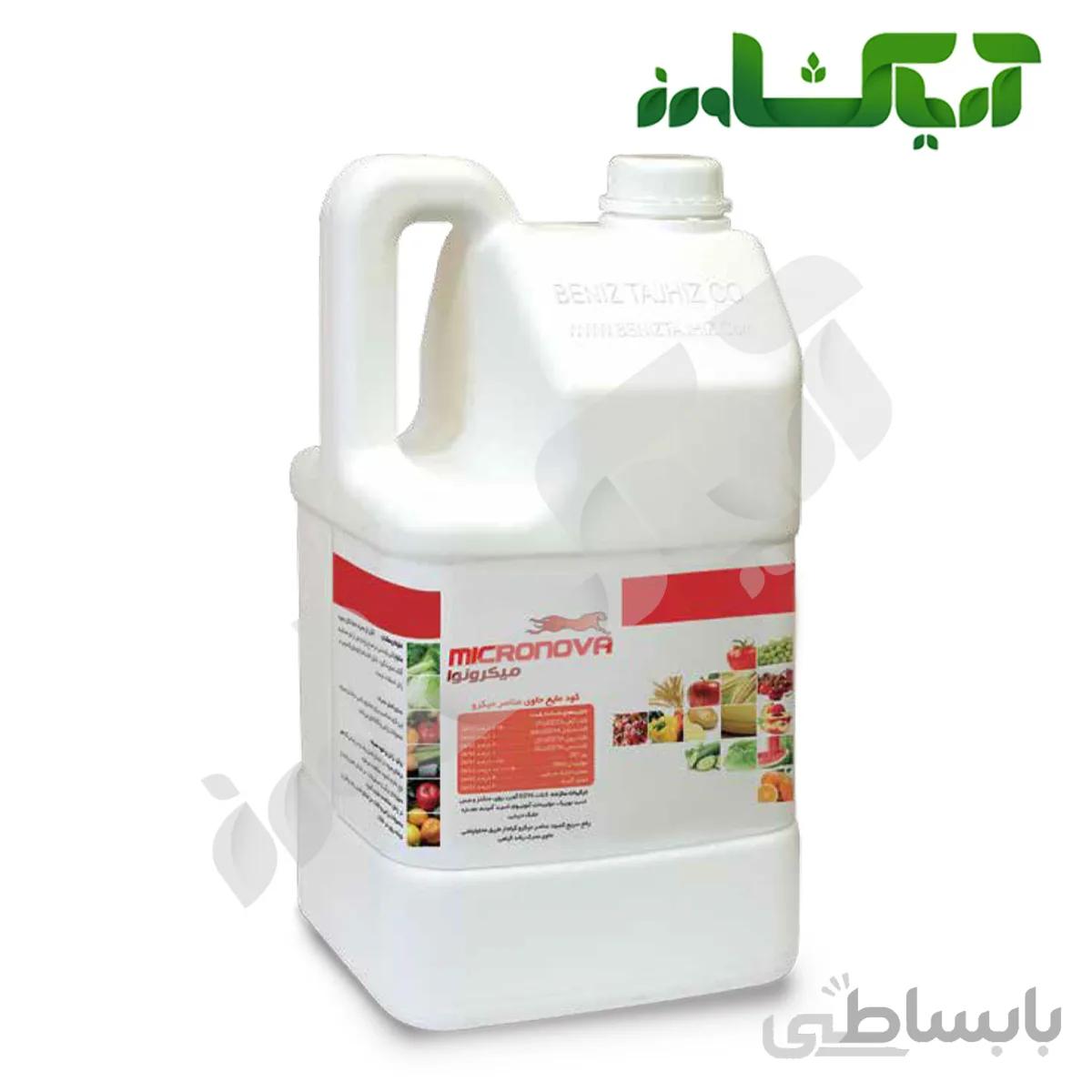 کود میکرو میکرونوا بنیز تجهیز حجم 5 لیتر (Micronova)