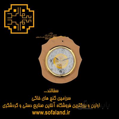 ساعت سفالی طرح سه سفالند