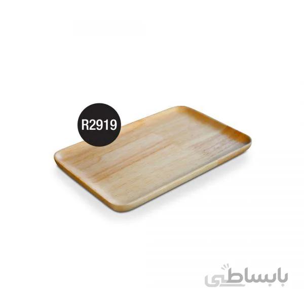 R2919 سینی مستطیل چوبی کافی شاپی کوچک